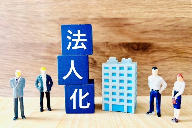 個人事業が法人化を検討したほうが良いサインと判断の目安