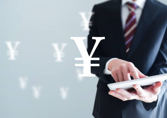 税務顧問を依頼した時の料金相場と年間費用の目安